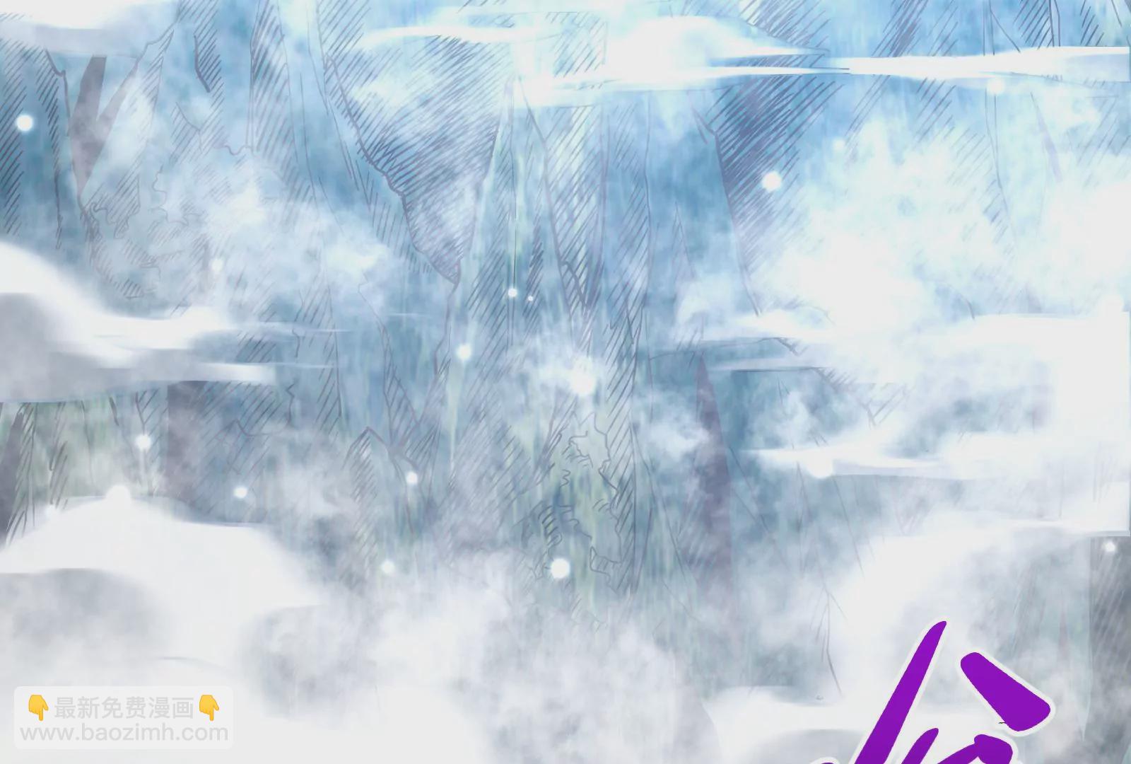 古神遊戲 - 第59話威猛！我的團隊有一百人(2/3) - 8